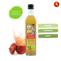 ราคา Apple Cider Vinegar LaRambla 1000 น้ำส้มสายชูแอปเปิ้ล แอปเปิ้ลไซเดอร์ น้ำส้มสายชู คีโต (22540832572)