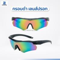 ราคา แว่นตา Tactical Glasses ป้องกันดวงตา แว่นตาปั่นจักรยาน ยิงปืน กันแดด กันUV กันลม กันฝุ่น (21505415799)