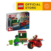 ราคา LEGO Super Heroes Marvel 76287 Iron Man with Bike and The Hulk 68 Pieces (22313450696)