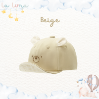 ราคา La Luna หมวกเด็ก หมวกแก๊ปเด็ก Sunshine Shield Kid Cap (22064727063)
