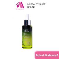 ราคา พร้อมส่ง ส่งฟรี AA Beauty KAD PRAI กาดไพร เซรั่มมะขามป้อม ทาฝ้ากระ ลด จุดด่างดํา ผิวใส 1 ขวด 30 ml (22343131626)