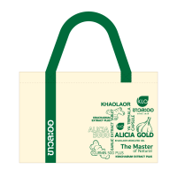 ราคา GWP กระเป๋าผ้าแคนวาส Limited Edition (22669145040)