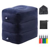 ราคา ที่พักเท้าแบบเป่าลม BOCO ที่วางเท้าในเครื่องบินเป่าลมปรับได้เก้าอี้สนามที่สะดวกสบาย (21876372616)