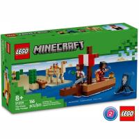 ราคา เลโก้ LEGO Minecraft 21259 The Pirate Ship Voyage (22005293484)