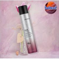 ราคา Joico Flip Turn Volumizing Fineshing Spray 10 ขนาด 325 ml สเปรย์ฝุ่น อยู่ทรงระดับ 10 (19367909716)