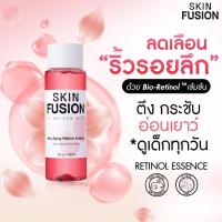 ราคา น้ำตบเรตินอล น้ำตบหน้าตึง เอสเซ้นฟื้นฟูผิวหน้า ริ้วรอยร่องลึก หน้าผาก Skin Fusion Anti Aging Retinol Essence 150ml น้ำตบเอสเซนส์ เรตินอลครีมแท้ เหมาะสำหรับผิวหน้ามัน ใบหน้าหมองคล้ำ ช่วยให้หน้าเนียน มี