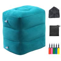 ราคา ที่พักเท้าแบบเป่าลม BOCO ที่วางเท้าในเครื่องบินเป่าลมปรับได้เก้าอี้สนามที่สะดวกสบาย (21876372617)