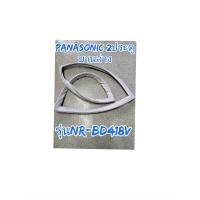 ราคา ขอบยางตู้เย็นPANASONIC2ประตูรุ่นNR BD418V (22134623535)