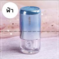 ราคา EYEKAN PLUS เครื่องล้างคอนแทคเลนส์อัตโนมัติ ใช้ง่าย พกพาสะดวก ใช้ได้นาน ชาร์ตแบตผ่าน USB (16506663060)