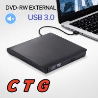 ราคา DVD EXTERNAL USB3 0 เครื่องอ่านแผ่นDVDภายนอก (22359345405)