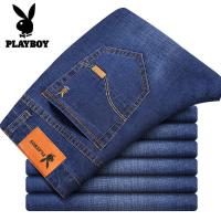ราคา Malling Fashion กางเกงยีนส์ชาย กางเกงวินเทจ ผช Play boy ยีนส์เพลย์บอยของแท้ กางเกง ยีนส์ ชาย ธรรมดา 2024 New (11709962166)