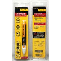 ราคา Fluke Fluke 1ac c2 II ปากกาวัดไฟฟ้า2ac การทดสอบสายเหนี่ยวนำไฟฟ้า lvd2ทดสอบ V ทดสอบไฟฟ้า (19845443158)