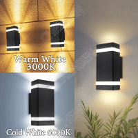 ราคา CHENBEN โคมไฟติดผนัง LED ไตรรงค์ กันน้ำ IP65 สำหรับตกแต่งระเบียงกลางแจ้งพร้อมหลอดไฟ E27 โคมไฟติดผนังสำหรับทางเดินในสวน บันได ระเบียง โคมไฟติดผนังในสวน (22413478255)