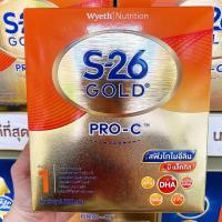 ราคา S 26 Gold Pro C นมผง เอส 26 โกลด์ โปร ซี สูตร 1 550 กรัม หมดอายุ 14 12 2025 (21931304100)
