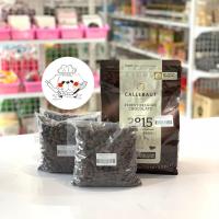 ราคา ช็อคโกแลตแท้ Callebaut Dark Couverture 57 9 คาลลิบาว ช็อคโกแลตคูเวอร์เจอร์ 57 9 Dark Chocolate (8937305696)