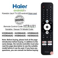 ราคา Haier HTR U31 Android LED TV Remote Control Is Suitable for H32K66UG Plus and H43K66UG Plus (20979026309)