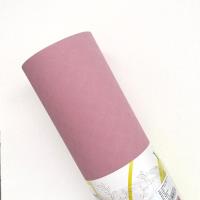ราคา Yoga เสื่อโยคะ แผ่นรองโยคะ แผ่นกันลื้นออกกำลังกาย งานTPE อย่างดี เสื่อโยคะที่บ้าน (22384110159)