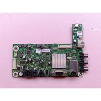 ราคา เมนบอร์ด Skyworth รุ่น 24E2000 พาร์ท 5800 A6M36T 0P00 1033 (22125287438)