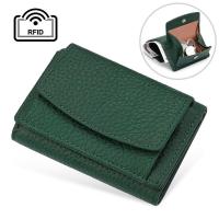 ราคา BANYANU กระเป๋าสตางค์เหรียญ RFID ขนาดเล็กกระเป๋าสตางค์หนังแท้สำหรับสุภาพสตรีสีแดงสีเขียวแฟชั่นของขวัญวันเกิด 2024 (22276966958)