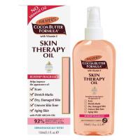 ราคา Palmers Skin Therapy Oil Rosehip fragrance 60ml 150ml ปาล์มเมอร์ สกินเทอราปี ออยล์ ออยโรสฮิป ผิวแห้งกร้าน ผิวแตกลาย 1ขวด (21995753290)