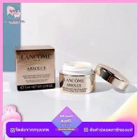 ราคา absolue soin regard revitalisant revitalizing eye cream 5ml บำรุงรอบดวงตา (21469340986)