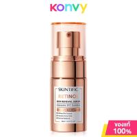 ราคา SKINTIFIC Serum สกินทิฟิค เซรั่มบำรุงผิว 20ml 10 Niacinamide 2 Salicylic Acid 5X Ceramide 3 Tranexamic Acid (22425714847)