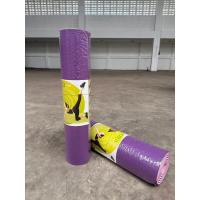 ราคา Yoga เสื่อโยคะ แผ่นรองโยคะ แผ่นกันลื้นออกกำลังกาย งานTPE อย่างดี เสื่อโยคะที่บ้าน (22384110152)