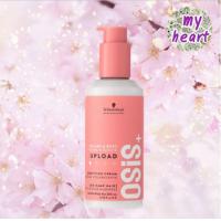 ราคา Schwarzkopf Osis Upload 200 ml ครีมจับลอน เพิ่มวอลุ่มแบบธรรมชาติ (20366507204)