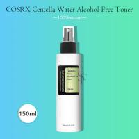 ราคา COSRX Centella Water Alcohol Free Toner 150ml ผ่อนคลายและให้ความชุ่มชื้น 150มล (20985400075)