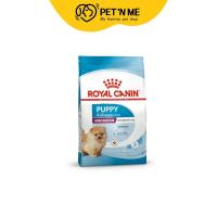 ราคา Royal Canin Mini Indoor Puppy โรยัล คานิน อาหารเม็ดลูกสุนัข พันธุ์เล็ก เลี้ยงในบ้าน (16367448366)