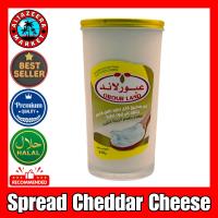 ราคา Spread Cheddar Cheese 500 G جبن سائل بطعم الشيدر EXP 13 12 2024 (22130343341)