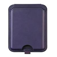 ราคา Leather Card Holder Magnetic Wallet Phone Stand For IPhone (21725507751)