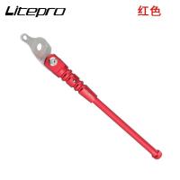 ราคา Litepro จักรยานพับได้16นิ้วหัวเหล็กกล้าไร้สนิมเดี่ยวขาตั้งอะลูมินัมอัลลอย349ล้อขาตั้งชั้นวางของจอดรถสำหรับจักรยาน Brompton (22092038805)