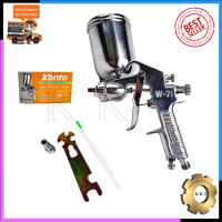 ราคา กาพ่นสี KANTO กาพ่นสี รุ่น W71G (7598174165)