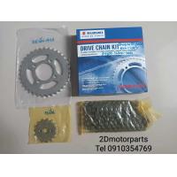 ราคา ชุดโซ่ สเตอร์หน้า หลัง Suzuki Shogun 125 Shogun Axelo 125 แท้ศูนย์ใหม่ (19537589020)