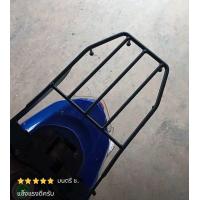 ราคา ตะแกรงท้ายMio 125 Mio 125 คาร์บู (21941552808)