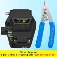 ราคา Fiber cleaver S 6C Cable Cutting Knife FTTT Fiber Optic Knife Tools cutter High Precision Cleaver 16 point blade (22539464196)