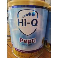 ราคา นมผงสำหรับทารกหรือเด็กที่แพ้โปรตีนนมวัว PEPTI 400g (18818590658)
