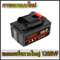 ราคา เครื่องตัดแต่งกิ่งไม้ไร้สาย เครื่องตัดกิ่งไม้ไร้สาย เครื่องตัดแต่งพุ่ม เครื่องตัดแต่งกิ่งไม้ใบมีดคู่ เครื่องตัดแต่งพุ่มไม้ไร้สาย เครื่องตัดแต่งกิ่งไม้ (22518314075)