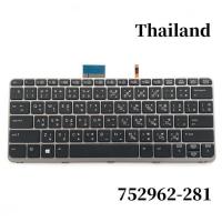 ราคา New Original Backlit Keyboard for HP Elitebook FOLIO 1020 G1 1030 G1 laptop keyboard MP 13U8 silver (20315794964)