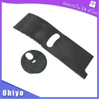 ราคา พร้อมส่ง แผ่นปิดคันเกียร์ สำหรับMitsubishi มิตซู 2420A043 2420A129 2420A127 ปาเจโร่ (21278600478)