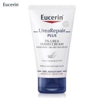 ราคา Eucerin UreaRepair PLUS 5 Ure Hand Cream 75ml ครีมบำรุงมือเข้มข้น (22581632773)