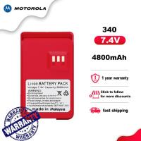 ราคา วิทยุสื่อสาร Motorola 340 แบตเตอรี่ (21736040483)