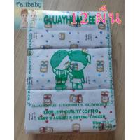 ราคา จัดโปร 6 12 ผืน ผ้าอ้อมแรกเกิด ผ้าสาลู 27 นิ้ว ซักได้ เกรดA เกรดส่งออก ห่อตัวได้ ใหญ่มากๆ 1 แพ็ค สุ่มลายน่ารัก ราคาถูก (22108243405)