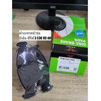 ราคา ผ้าดิสเบรคหน้า BMW ซีรี่ส์ 3 E36 Prima Bendix เบอร์ PDB1224 ดูรุ่นรถตรงรายละเอียดสินค้า (11230279345)