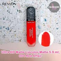 ราคา Revlon Ultra HD Matte Lipcolor Matte 5 9ml x Ashley Graham เรฟลอน อัลตร้า เอชดี แม็ท ลิปคัลเลอร์ (21732239191)