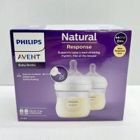 ราคา Philips AVENT ฟิลิปปินส์ เอเว้นท์ ขวดนม รุ่น Natural baby bottle ศูนย์ไทย (21611711164)
