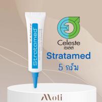 ราคา ของแท้ พร้อมส่ง Stratamed Strataderm Stratacel เจลซิลิโคน (21464995134)