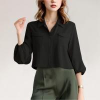 ราคา Closet Crush เสื้อเชิ๊ตแขนยาว แขนพอง สีขาว สีฟ้า สีครีม สีดำ สีเหลือง (22283229984)