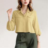 ราคา Closet Crush เสื้อเชิ๊ตแขนยาว แขนพอง สีขาว สีฟ้า สีครีม สีดำ สีเหลือง (22283229990)